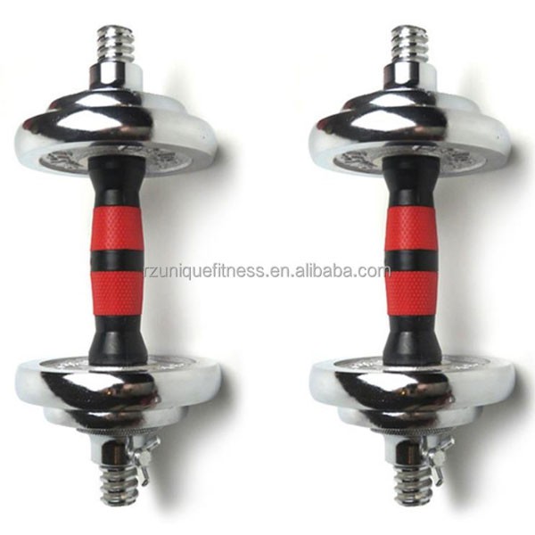 Adjustable Dumbbell Set