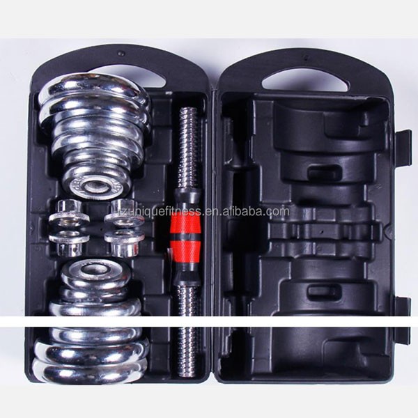 Adjustable Dumbbell Set