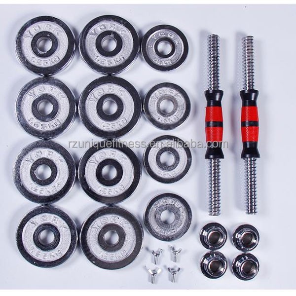 Adjustable Dumbbell Set