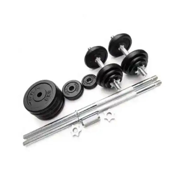 Dumbbell Set