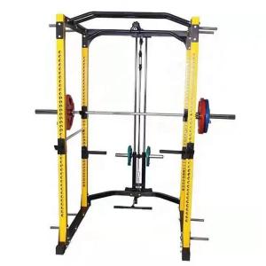 Multifunctional squat rack