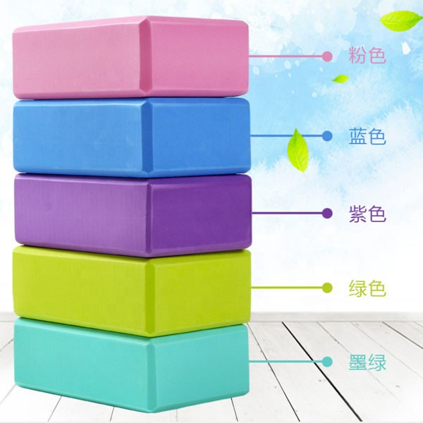 Yoga Block